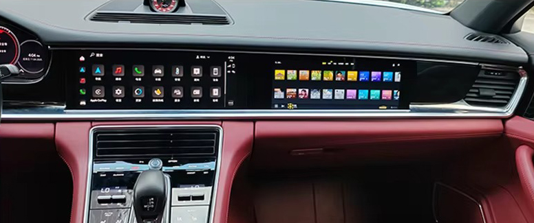 Banner Porsche Cayenne 2024 Copilot Screen